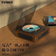 Thinkya Brand New Enthusiast Portable Cd Player Nostalgic Bluetooth Optical Fiber Output with Speaker High Sound Quality