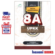 HASANI RIMBUNAN ILMU NOTA MENGGAPAI 8A UPKK 9789672215257