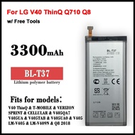 BL-T37แบตเตอรี่🔋สำหรับ LG V40 ThinQ Q710 Q8 2018รุ่น Q815L Bateria BL T37/ ความจุแบตเตอรี่ 3300MAh