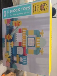 全新B.Duck Baby 滑梯商店積木