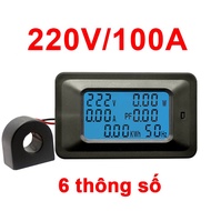 Công tơ điện tử 1 pha 6 thông số P06S 100A 20A có đèn nền và reset - đồng hồ đo điện cảnh báo công s