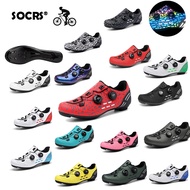 SOCRS 16 Colors Luminous Professional Cycling Shoes for Men SPD High Quality RB Carbon Speed Shoes MTB Men Road Mountain Bicycle Shoes Locked Men Sneakers Non-slip MTB Bike Shoes Shimano Size 37-48 {Free Shipping}