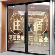 A ai2 Hotel Hotel Advertising Glass Door Sticker Accommodation B & B Wall Window Promotional Decorat