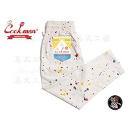 < American Factory > COOKMAN/Chef Pants Sauce Splash