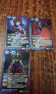 [出售/交換] 數碼暴龍Digimon Battle Spirits BS卡 CB07  定力爆