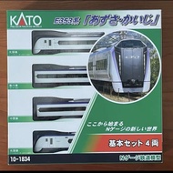 KATO E353 Series Express Tour Basic 4-Section Compartment, Additional Knots 5 Sections, Accessory 3-