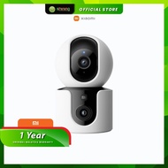 Xiaomi Mi Smart Camera C300 Dual White