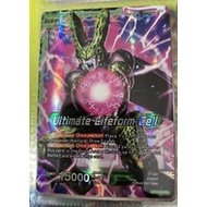 Dragon Ball Super Card Game | Dragon Ball TCG BT2-068R