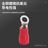 /Copper Nose RV5.5-4/O Type 5 Insulation/612 Pre/Connector Terminal/Copper Round 10 Cold Press Conne