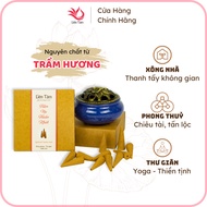 Pure Agarwood Buds - Premium Agarwood Buds - Small Buds