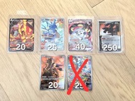 Pokemon Card 寵物小精靈卡 ptcg 中文版 焚焰蚣 刺龍王 以歐路普 色違月伊貝 藏瑪然特 洛托姆 V VMAX AR