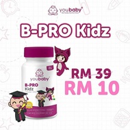 vitamin minda kanak2 B-PRO KIDZ tambah selera makan, fokus, tambah berat badan