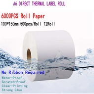 (12 ม้วน) 100x150x500 แผ่นสติกเกอร์บาร์โค้ดความร้อนพิมพ์ปกกระดาษความร้อน Thermal printing paper