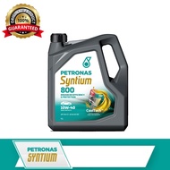 B162F093 Petronas 800 SN 10W-40 engine oil (4 liter)