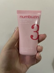 交換 01 blur Numbuzin 素顏霜 No.3 No Filter Tone-Up Sun Serum SPF50+ PA++++