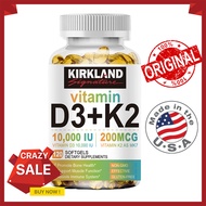 KIRKLAND Vitamin D3 K2 Height Growth Vitamins Promote Bone Absorption and Development