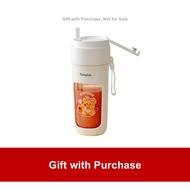 [GWP] Butter Bear Portable Juicer Blender