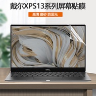 Dell XPS13 Computer Two-in-One 7390 2in1 Screen Protection 9310 Full Screen 9300 7390 Screen 9305 Fi