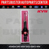KYB Excel-G Rear Shock Absorber (with bracket) for Honda CRV 2007-2013 Gen 3 4x4 (340114)
