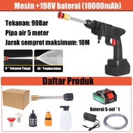 REAIM Alat Cuci Motor Semprot Cordless 180Bar Portable Nirkabel Cuci Mobil Cordless Jet Cleaner