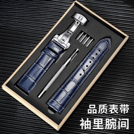 Compatible with TISSOT/TISSOT Watch Strap Genuine Leather Butterfly Buckle Men Women T099 Durreal t1