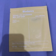 New biodance mask