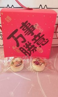 豐足堅果塔禮盒(半磅)