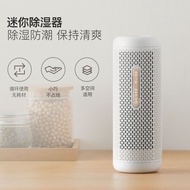 Dehumidifier Box Dehumidifier Moisture Absorber Bag Wardrobe Desiccant Indoor Mildew-Proof Moisture 