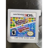 Puzzle and Dragons Z + Puzzle and Dragons Super Mario Bros Edition Nintendo 3DS Cart Only