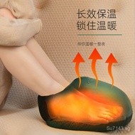 Detachable Winter Office Bed Sleeping Foot Warmer Artifact for Cold Feet, Rechargeable Foot Warmer, 