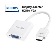 全新: Philip Display Adapter HDMI to VGA