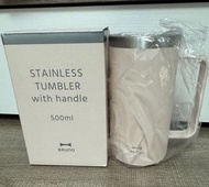 全新Bruno 不銹鋼把手杯 - 500ml (米白色)全新未使用