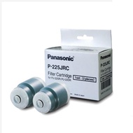 Panasonic Water Filter Cartridge Replacement P-225JRC for PJ-225R / PJ-220R