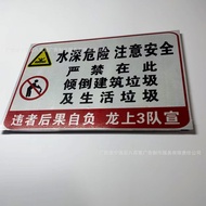 Traffic Signs Reflective Safety Warning Signs Signs Safety Signs Fire Signs Power Signs