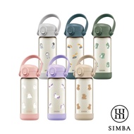 Simba Platinum PPSU Children's Water Bottle 400ml (Straw) (Shunshun Cup)