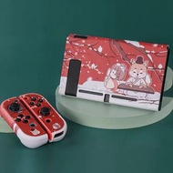 和風少女 狗狗 Nintendo Switch 保護套 保護殼 任天堂 lite case joycon 分體式