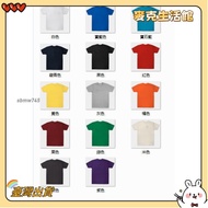 ** Taiwan Shipment * Customized Cartoon Pattern Printing Men 100% Cotton Round Short Sleeve T-Shirt 