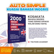 ENGLISH VOCABULARY BOOK 2000 MOST FREQUENTLY USED WORDS COMPLETE