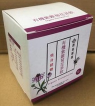 ★ 花蓮 農銘 養生茶包 有機紫錐菊花茶 (10包/盒)