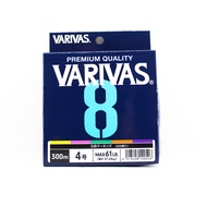Varivas P.E Line Varivas 8 X8 Multi Color 300m P.E 4 Max 61lb (0526)