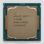 i7 8700K