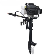 Hangkai outboard four stroke 4 HP
