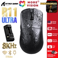 ATTACK SHARK R11 Ultra Wireless Gaming Mouse Carbon Fiber 3 Modes Connection PAW3950MAX 8000Hz Polli
