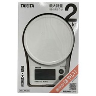 (現貨)TANITA - 日本電子食物廚房磅 2KG KJ-216-WH 日本直送/平行進口