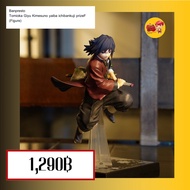 Banpresto Tomioka Giyu Kimisuno yaiba ichibankuji prizeF (Figure)