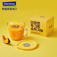 Glasslock進口耐熱玻璃碗麥片甜品碗微波爐加熱刻度牛奶杯500ml