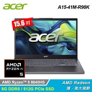 【Acer 宏碁】Aspire A15-41M-R98K 15.6吋 R5 AI 筆電 灰色