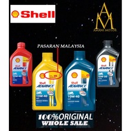 SHELL 4T AX3 / AX5 / AX7/ADVANCE ULTRA (ORIGINAL MALAYSIA PASARAN) 1.0L