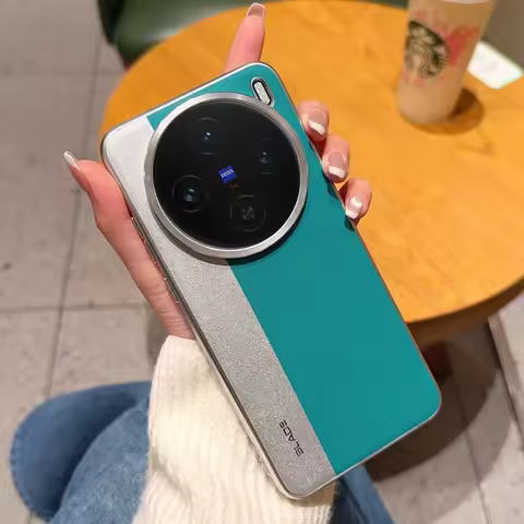 For VIVO X100 Ultra X100 Pro Case stylish electroplating color matching leather and drop-proof Cover