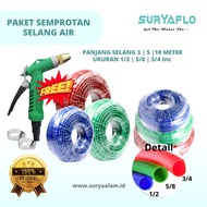 (BUNDLING) JET SPRAY HEAD WATER HOSE SPRAY | DOP HOSE | SURYAFLO HOSE | 5/8 INCH | HOSE LENGTH 5M 10